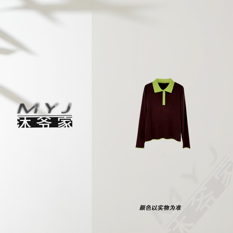 沐爷家——8313撞色针织休闲百搭时尚休闲POLO领长袖上衣针织衫