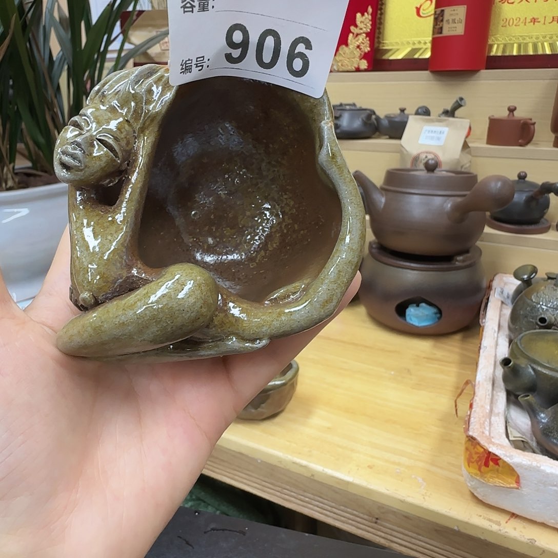*****壶906 老韩坭兴陶