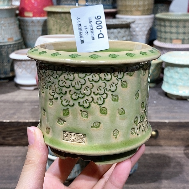 七里烧陶瓷02-14-006口径8