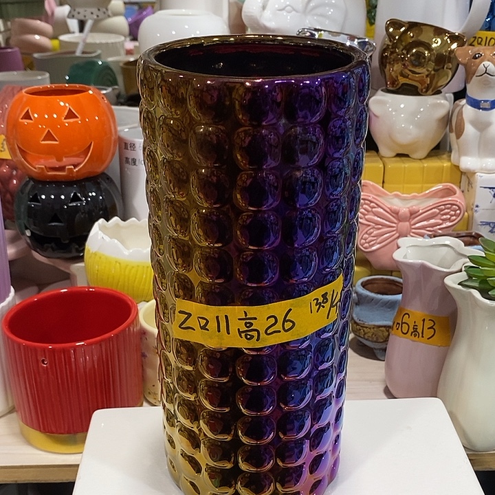 凑单满12包邮发 好盆有孔外口 11外高26