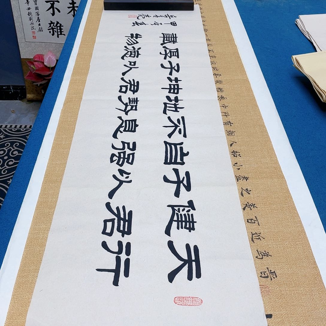 书法宣纸承诺纯手绘