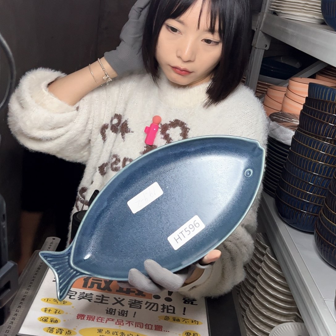 瓷片596。          2个