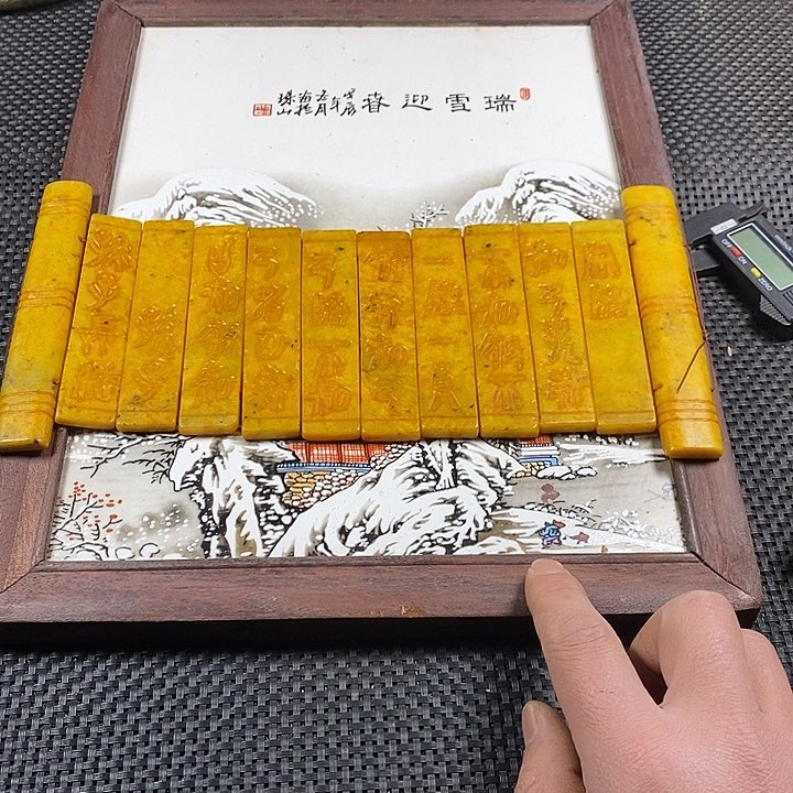 紫砂其他。                 