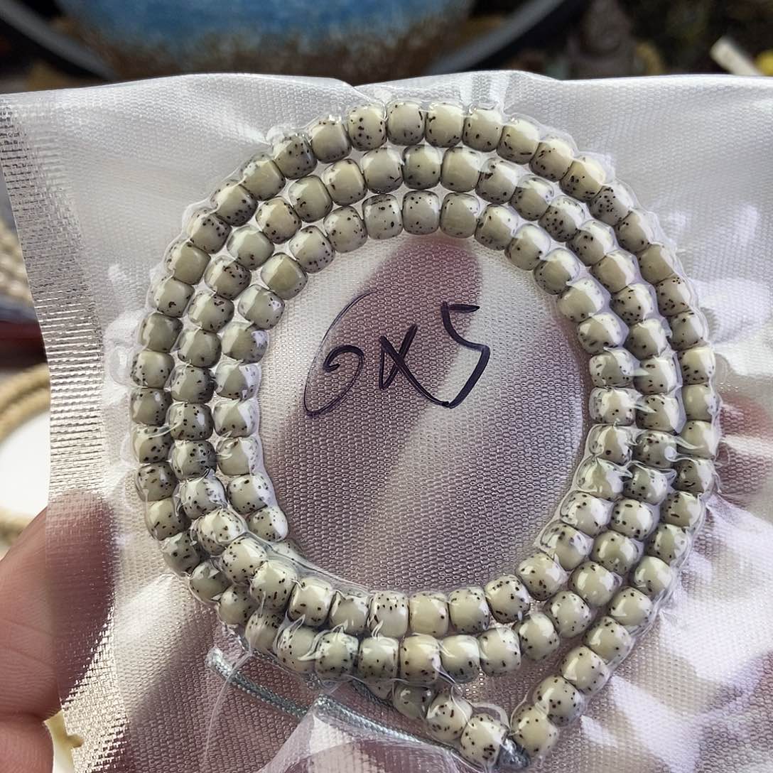 吊坠星月菩提65糯冰石玉河豚