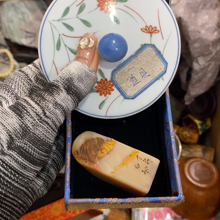 陶瓷艺术陶瓷艺术