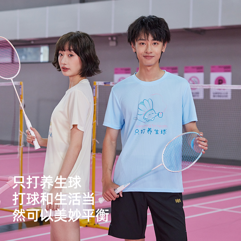 上阵中性薄款男女字母运动风夏季套装圆领运动t恤速干宽松服装