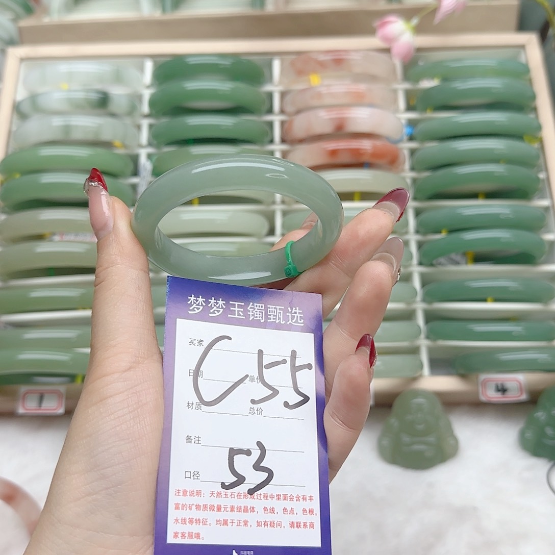 石英质玉手镯未镶嵌～