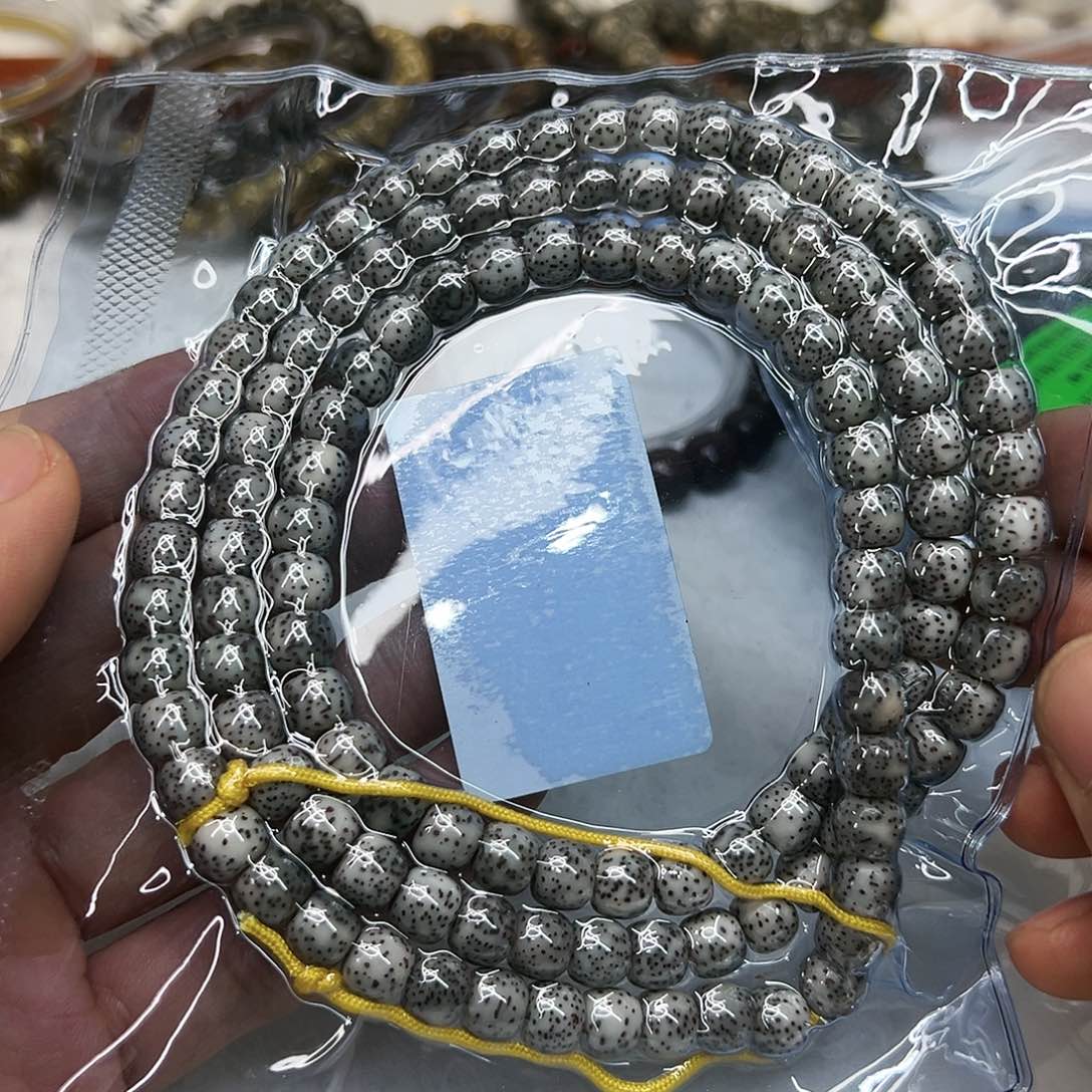 星月菩提手串67傲世卡姿兰大眼睛石玉星月菩提108-87