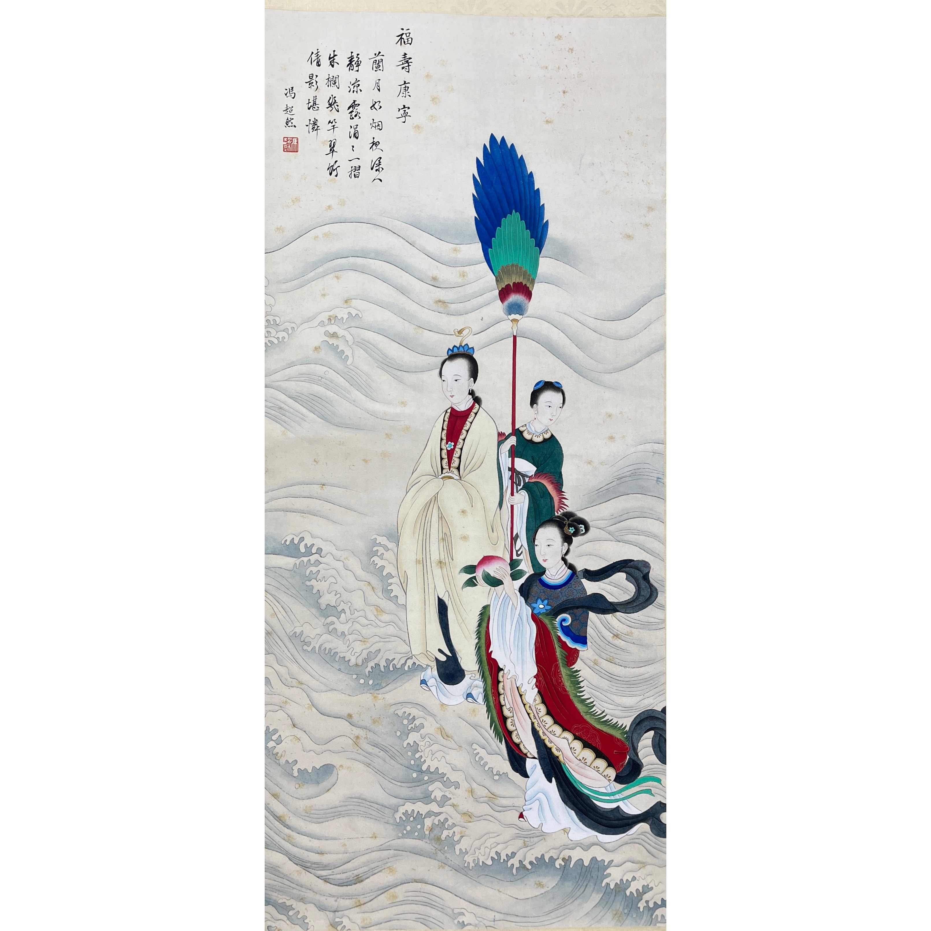 Lot 1702 冯超然 《人物画》92cm*41cm