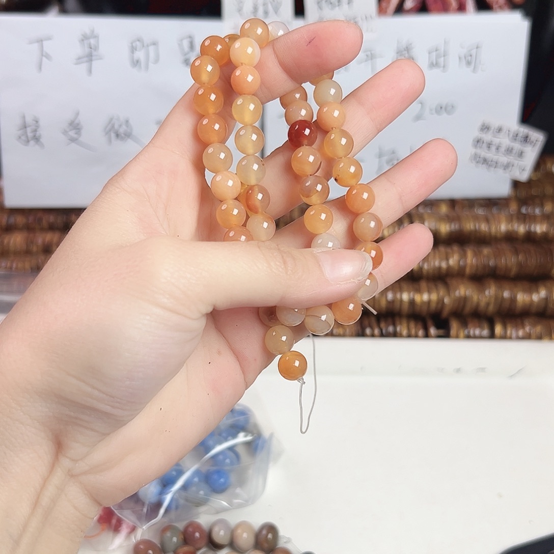 玛瑙/玉髓合金珠宝半成品h741 8.4m 橘子圆珠一条