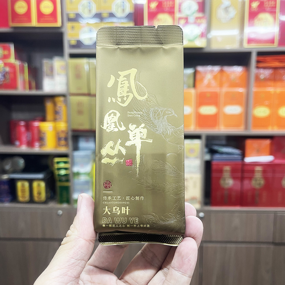 【凤凰单丛】 大乌叶 有泡袋装 也有铁罐装