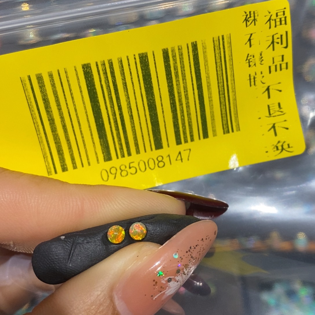 更***好欧泊银S925镶嵌耳钉