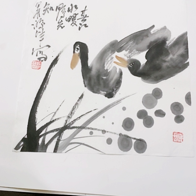 【闪购商品】一二三四五六七八