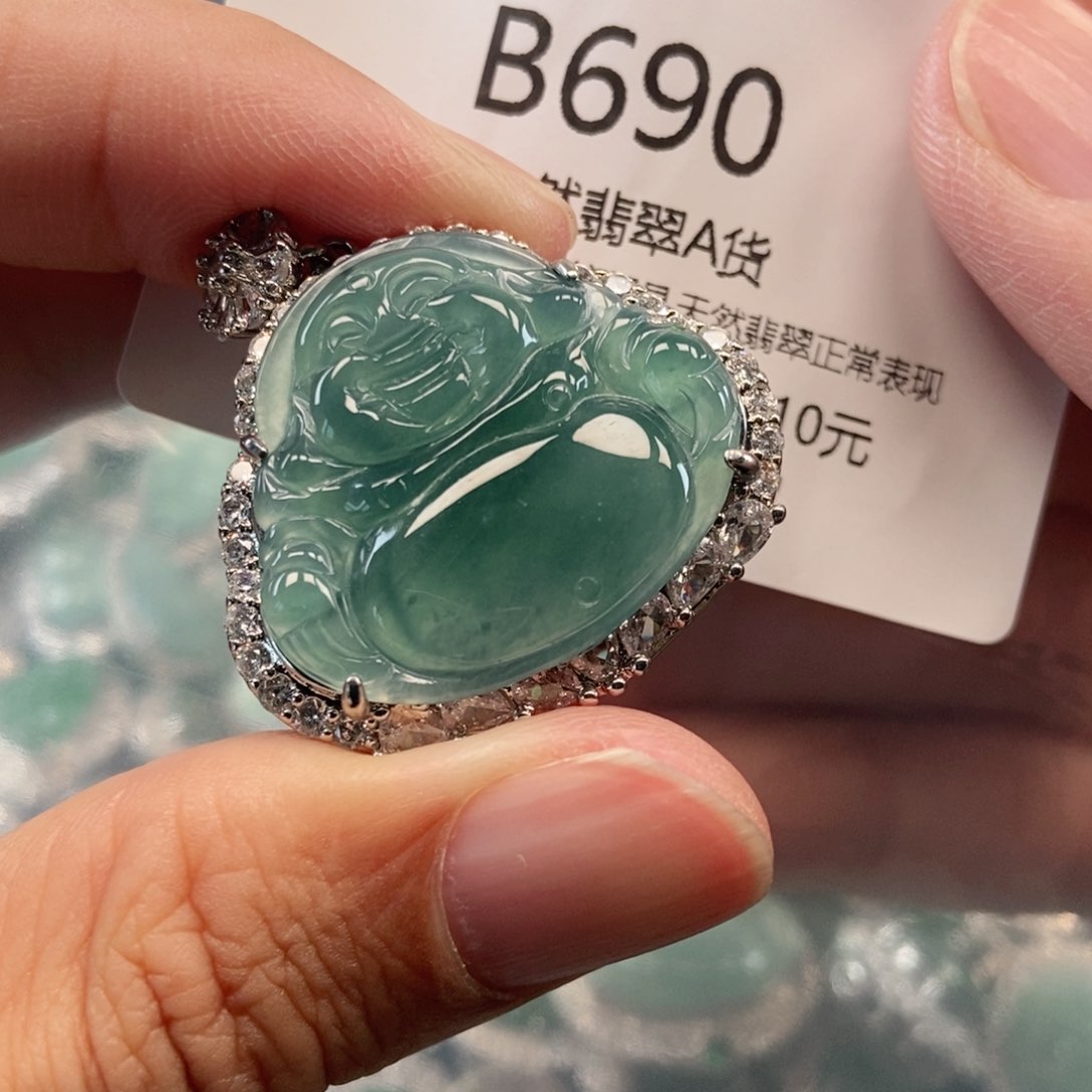 【闪购商品】翡翠吊坠(不含链)未镶嵌