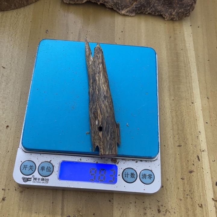 沉香沉香木制品棋楠虫漏块料9.8克