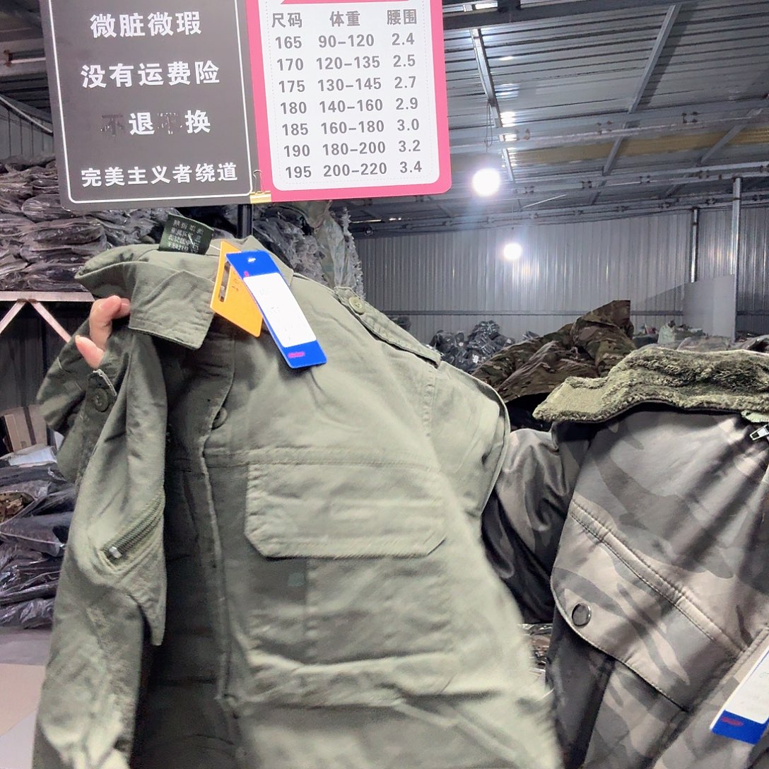 170薄款套装瑕疵。  夏季