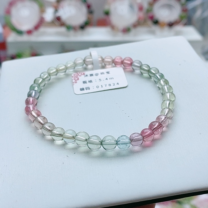 碧玺手链未镶嵌29号