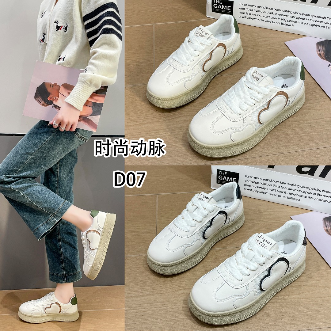 老鼠诚时尚透气ins软底女鞋休闲风休闲鞋常规款时尚休闲鞋