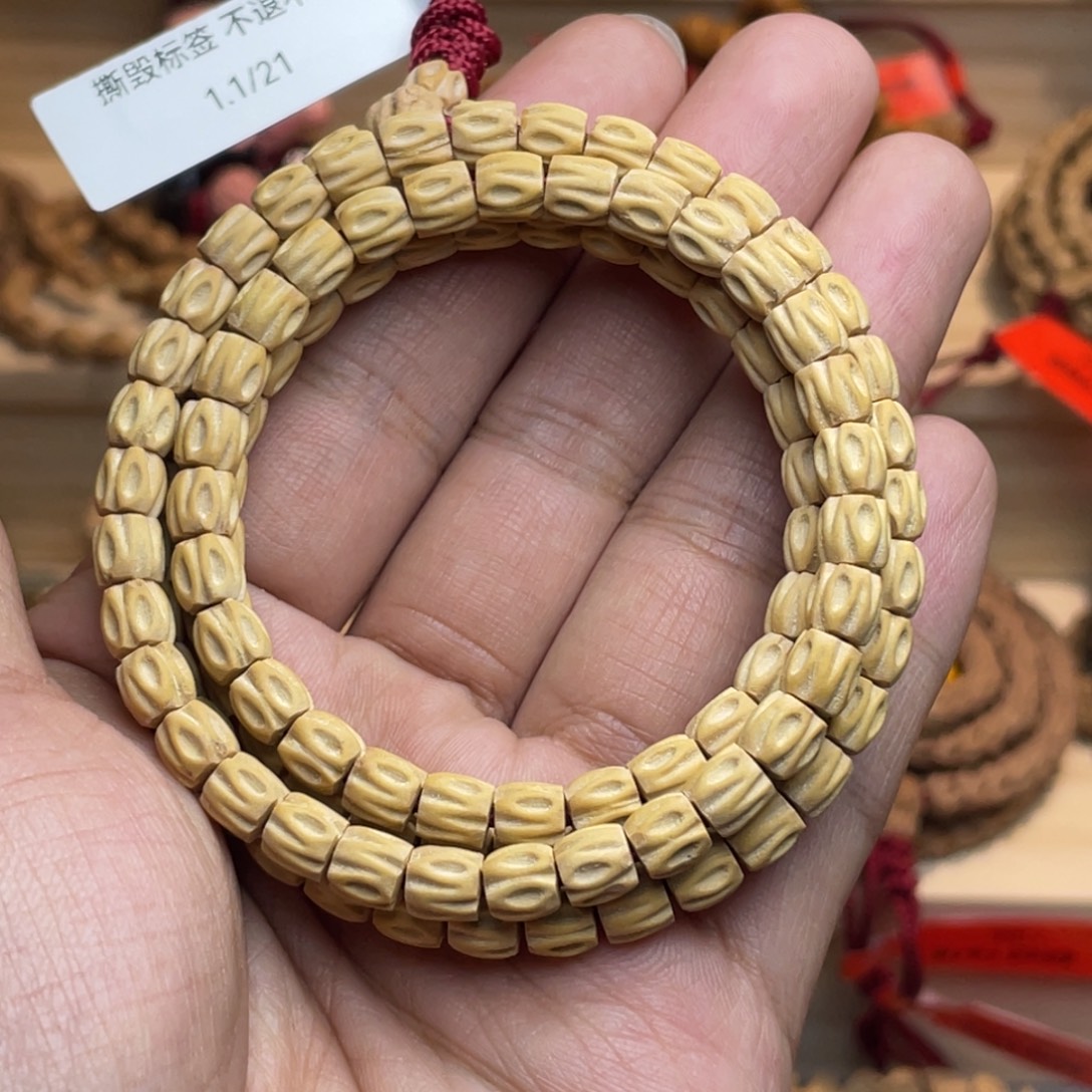 手串柏香籽/百香籽