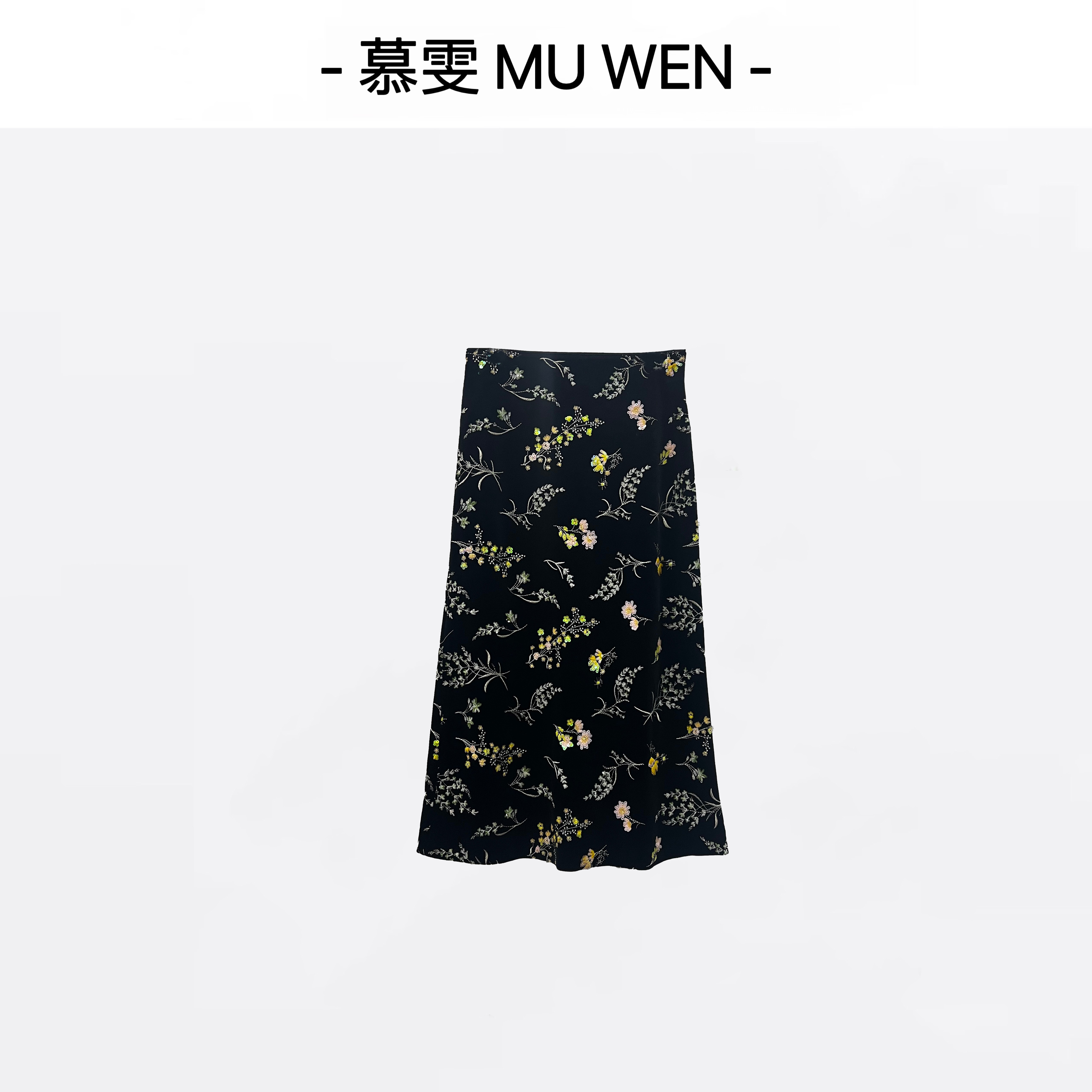 【云朵拥抱】高定花卉刺绣珠片显瘦百搭半裙25146216
