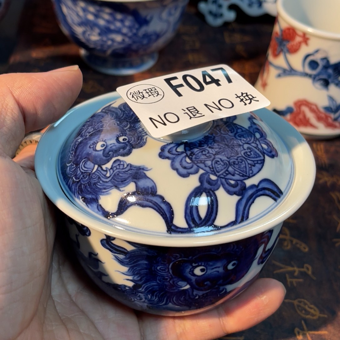 047 半月陶瓷半月陶瓷