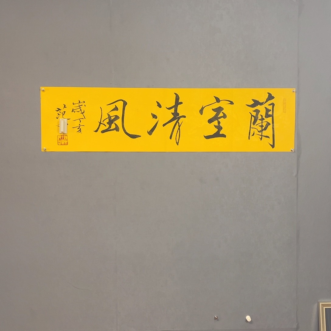 永楽国画专用链接