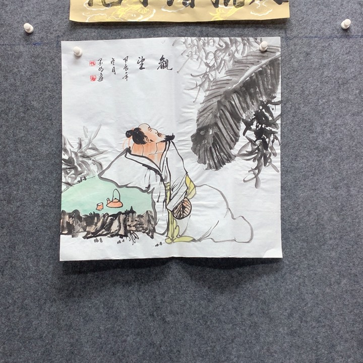 国画国画作品入选20