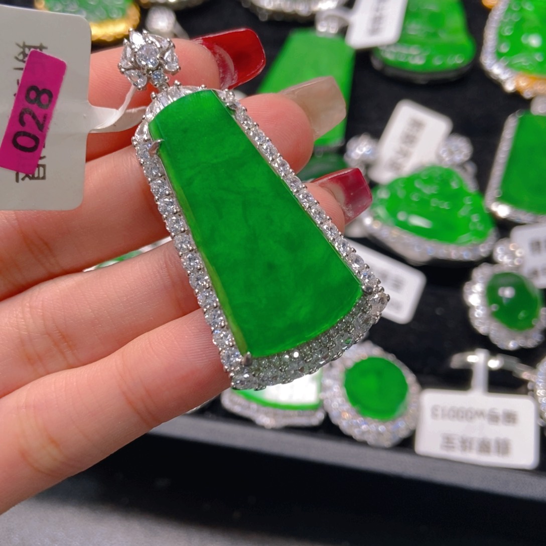 翡翠吊坠(不含链)未镶嵌