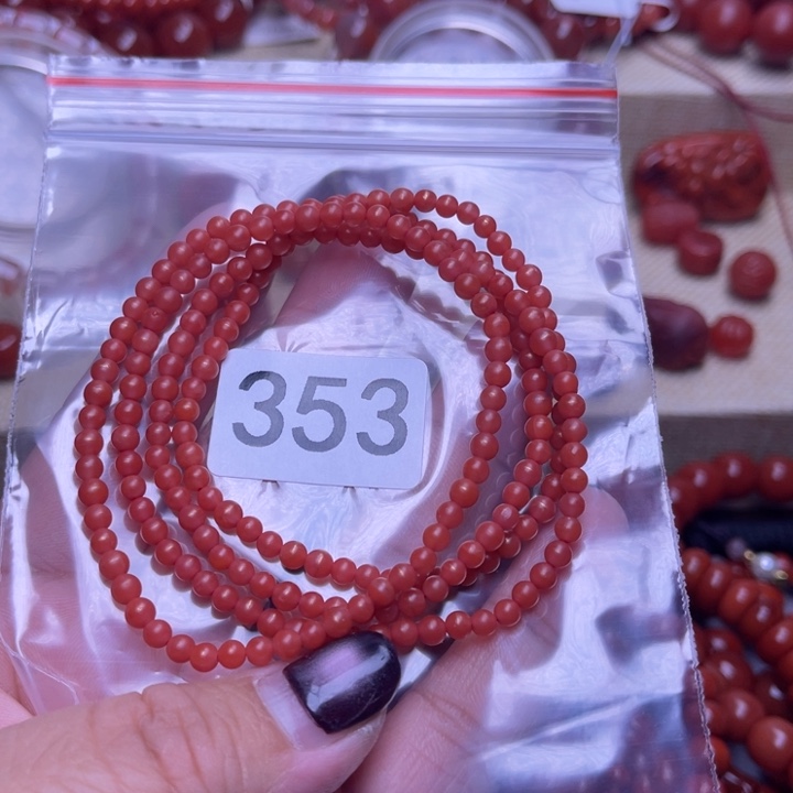 超***）南红玛瑙未镶嵌手链