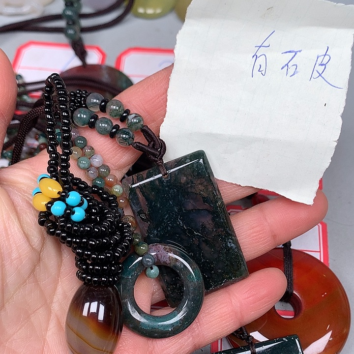 用***5玛瑙/玉髓未镶嵌颈饰