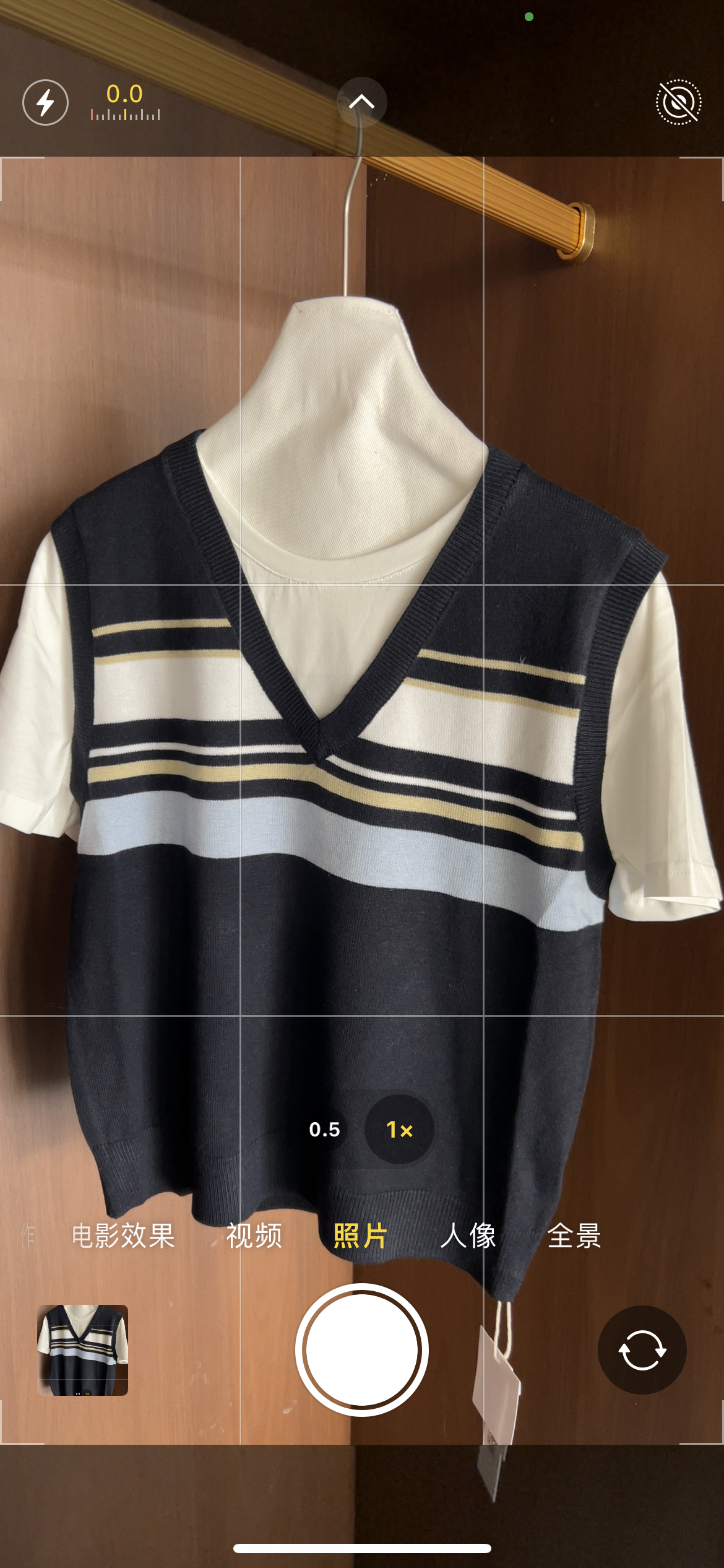 女常规V领宽松拼色复古厚款马夹套装假两件时尚气质条纹马甲