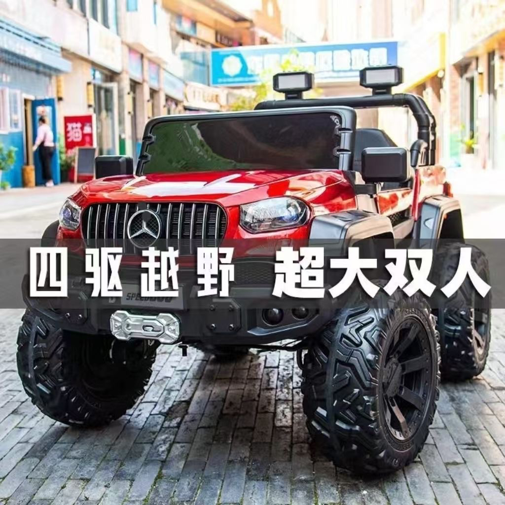 儿童电动车四轮驱动越野车双座两人带摇摆遥控双人超大玩具童车