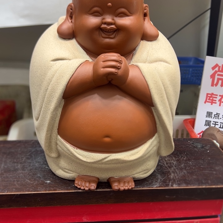 茶宠底槽青3654785412