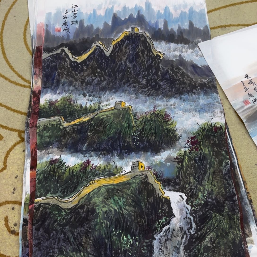 国画崔广成四尺山水艺
