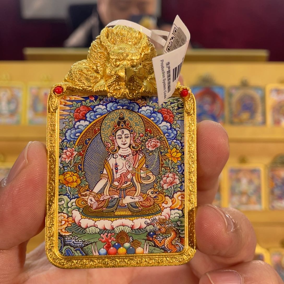 吊坠玄烨高品质白度绿度双尊