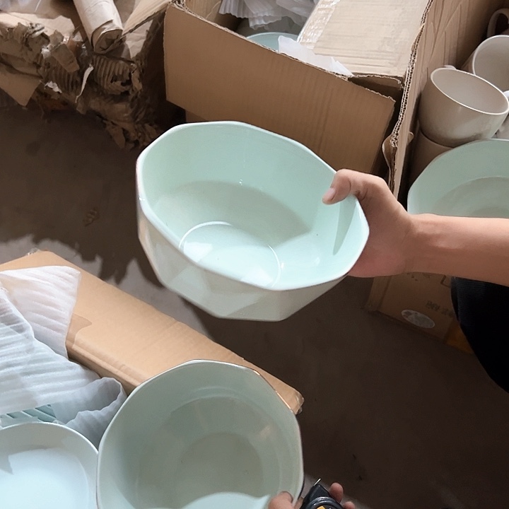 微瑕不退不换不补发 青瓷金边8英寸汤碗2支