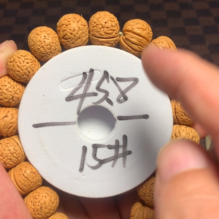 桃核手串15号健健康康了
