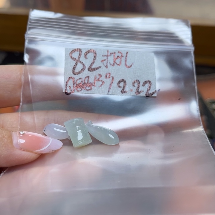 定制翡翠未镶嵌乐*不