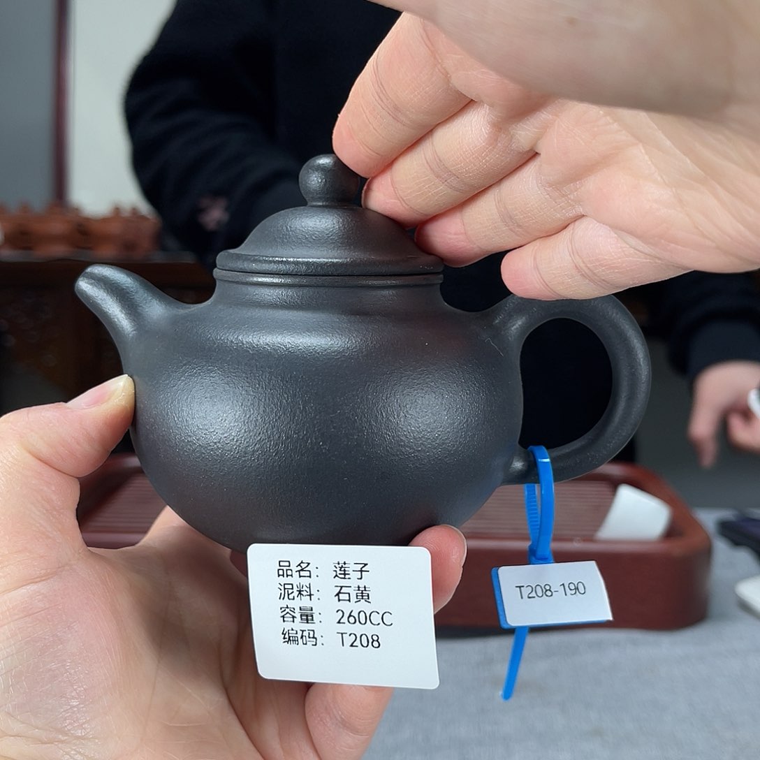 紫砂茶壶方圆紫砂