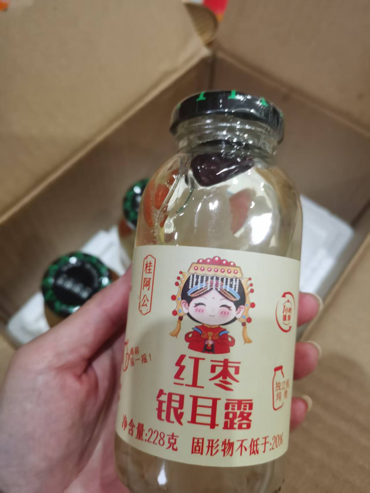 宝娟推荐,莆田特产小吃红枣银耳露