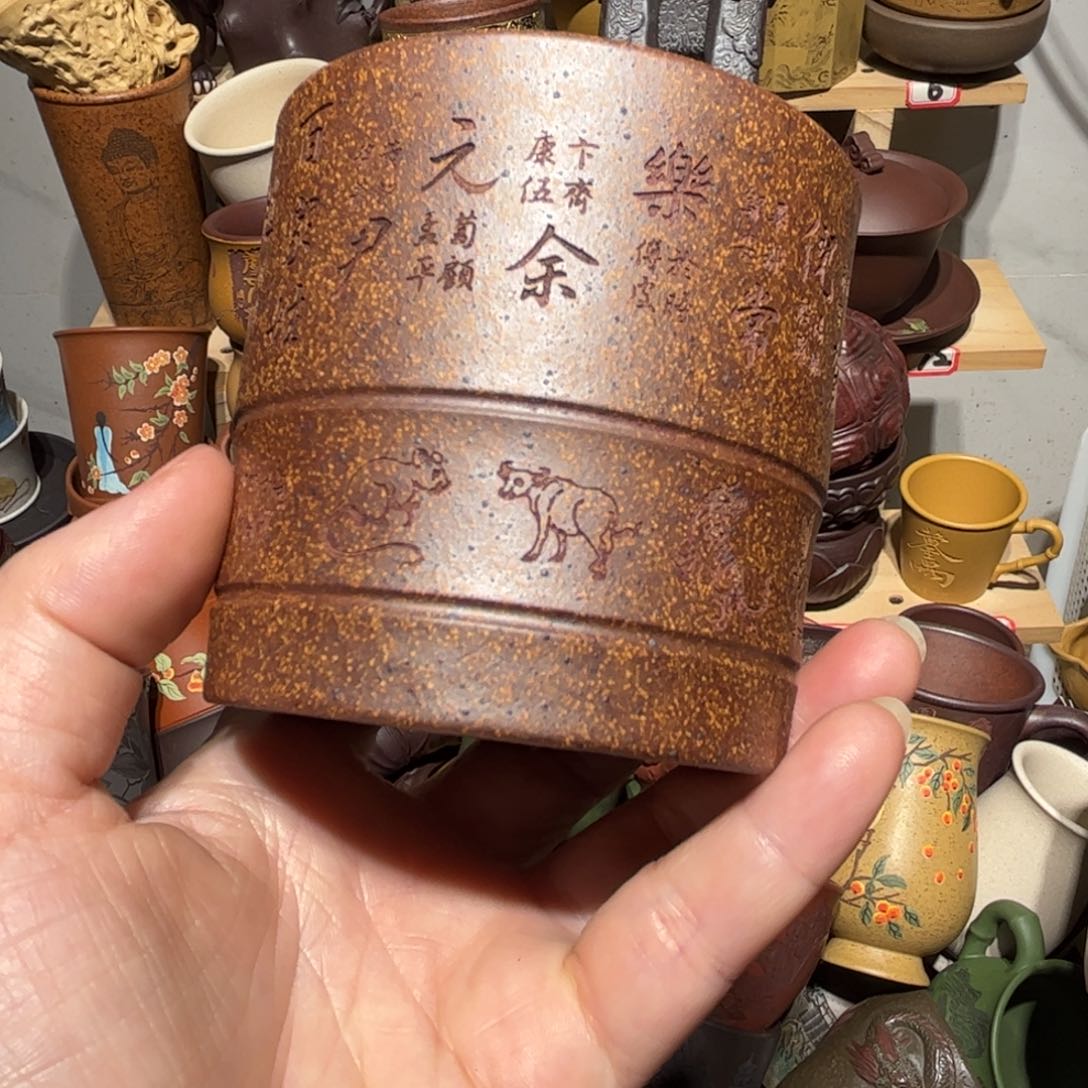 紫砂茶杯宜兴紫砂主人杯
