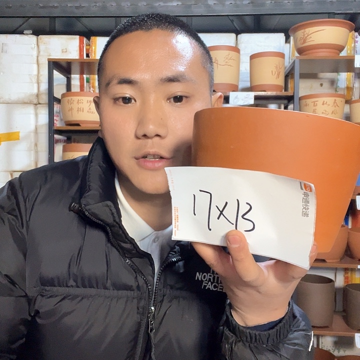 紫砂矮直筒两个111