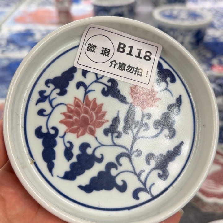【闪购商品】景德镇手工手绘陶瓷