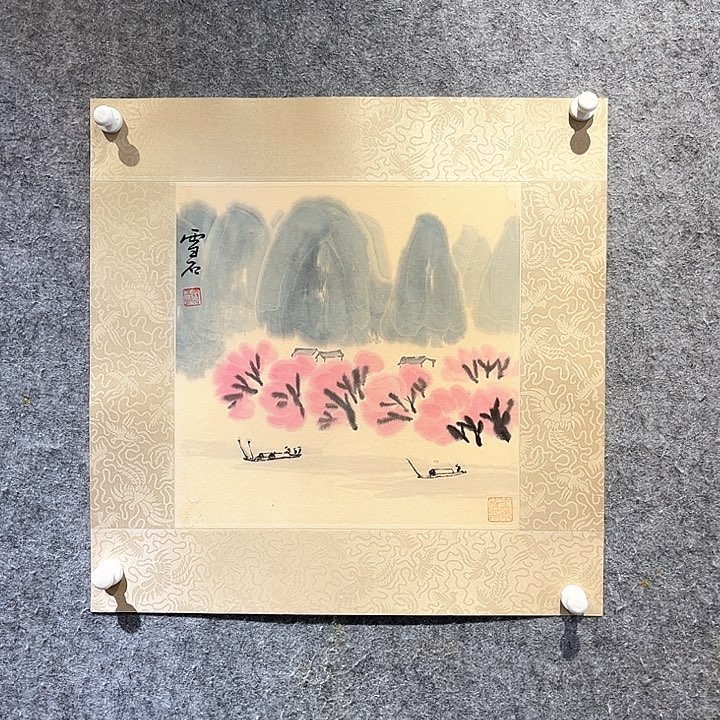 书法Z*这样才能保证