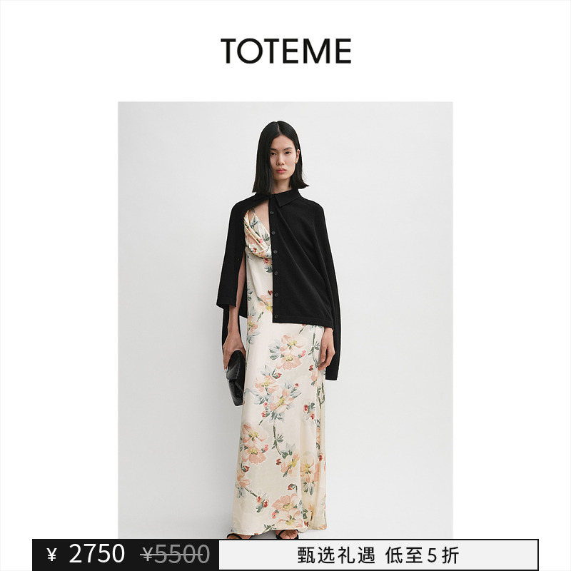 【甄选礼遇】TOTEME女装水洗花卉印花扭结褶饰连衣裙