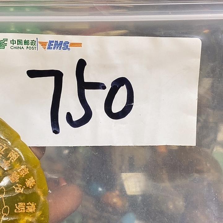 沐***、最美古村专属链接