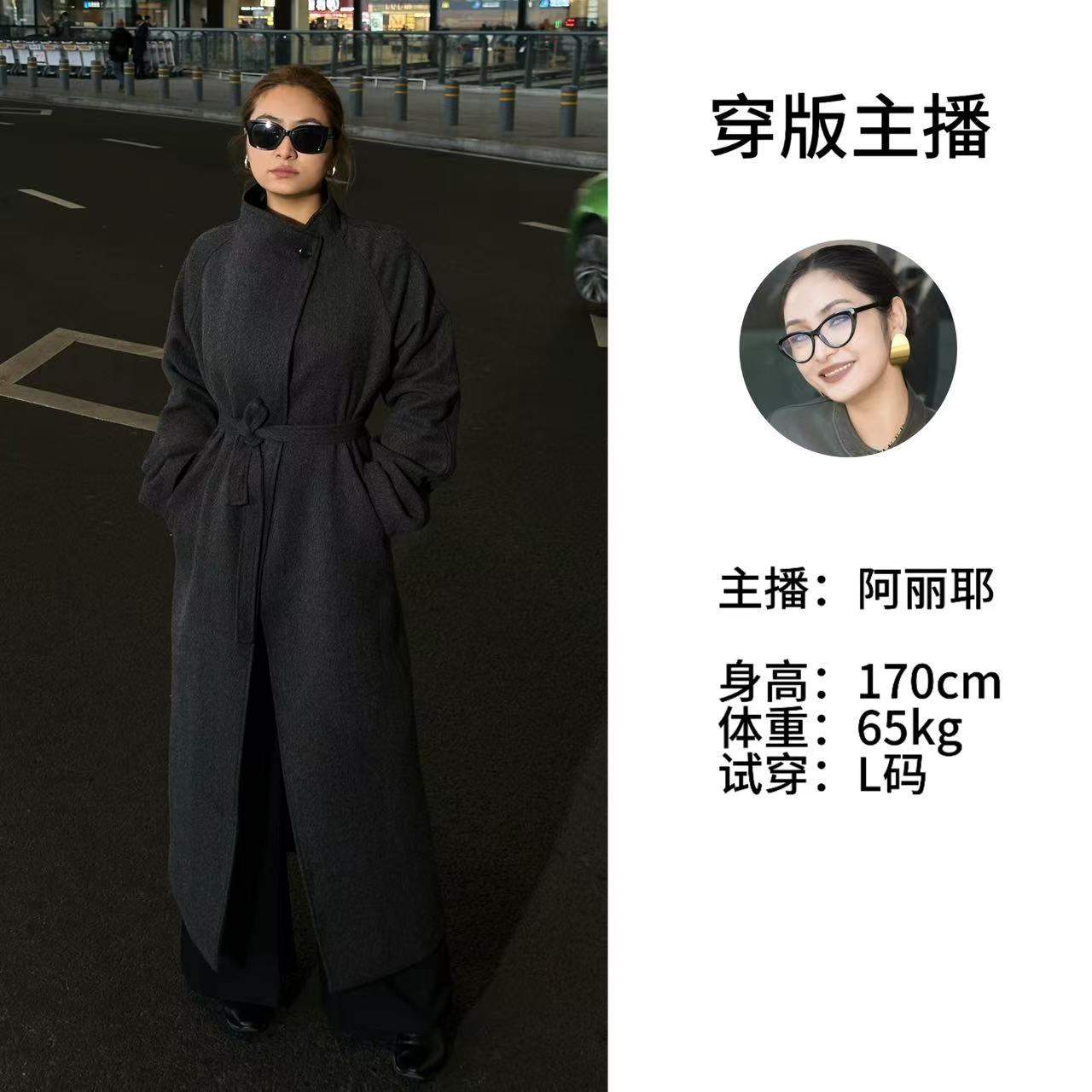 2025新款加厚秋冬超好看呢子羊绒大衣女外套高级感长款86127