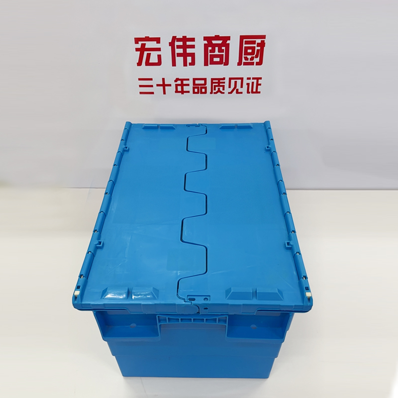 大号斜插式物流箱连盖加厚塑料周转箱带盖长方型整理箱储物箱