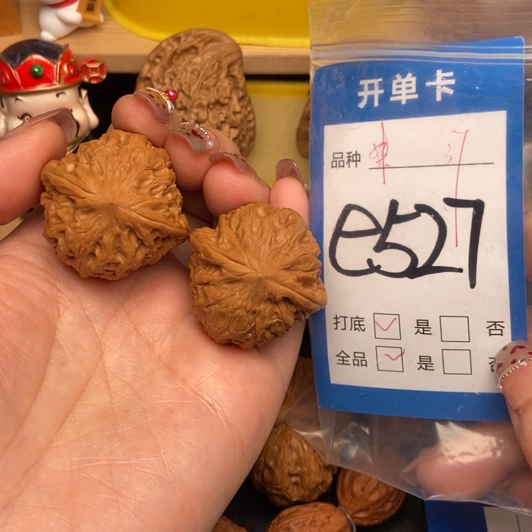 桃核吊坠宋**铨核桃铁锤妹妹