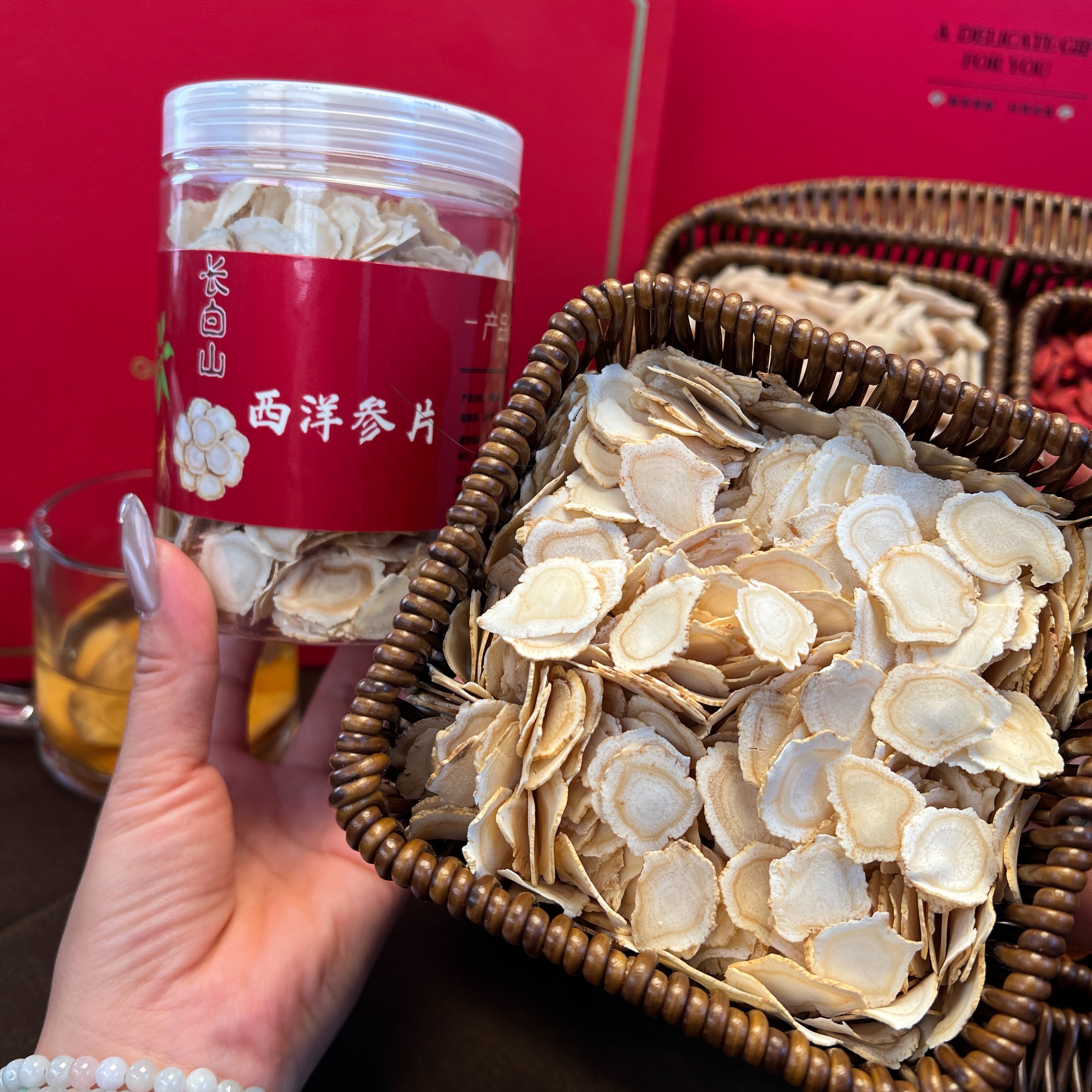 【盈顺精选西洋参】长白山五年西洋参正品切片自然晾晒无杂质人参片